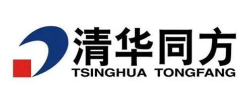 清華同方